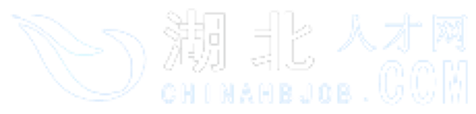 湖北人才網